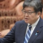 Minister Koichi Hagiuda Viral Twitter