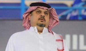 Prince Abdul Rahman bin Musaed Video Tiktok