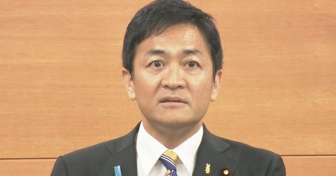 Yuichiro Tamaki terpilih wakil partai Video Twitter